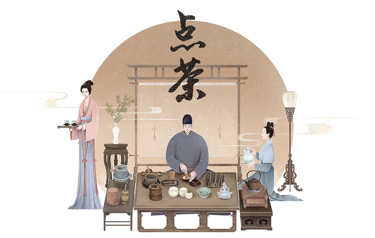 宋人四雅之《点茶》（图ZMzM3ODI4NTc2） - 创作习作 - 站酷设计师娇子的城原创素材 - 站酷ZCOOL