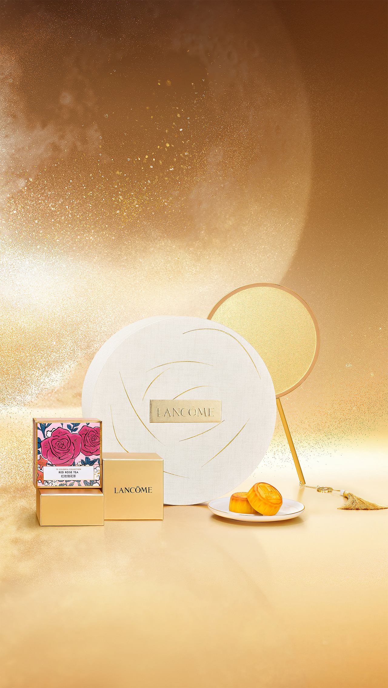 Lancôme兰蔻修图