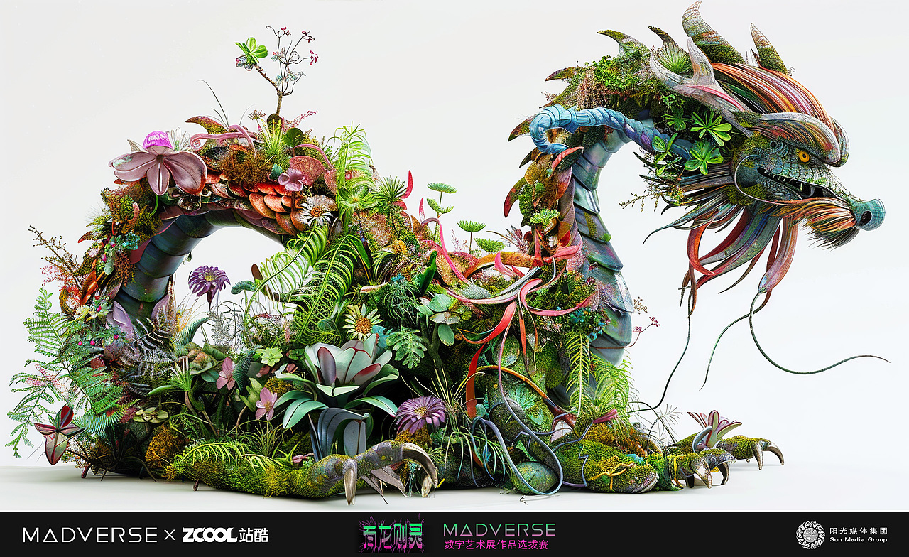 山龍（圖ZMzY4OTI1ODky） - AI作品 - 站酷設(shè)計(jì)師視覺知原創(chuàng)素材 - 站酷ZCOOL