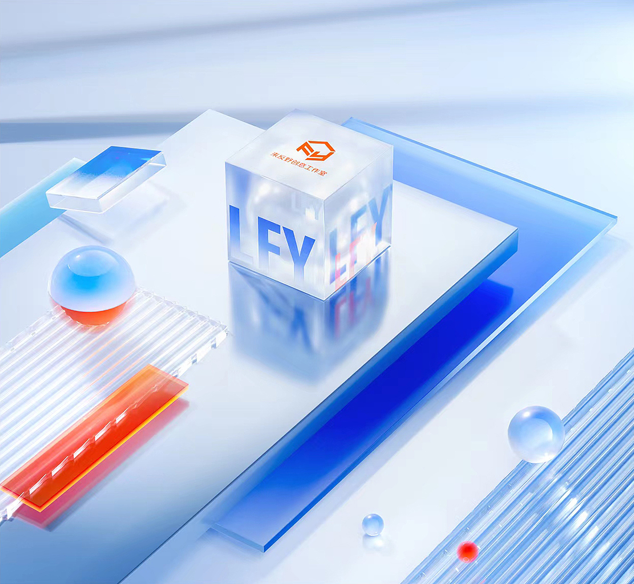 玻璃材质练习【Glass exercise】（图ZMzM4NTU2MDY0） - 产品 - 站酷设计师小写的F原创素材 - 站酷ZCOOL