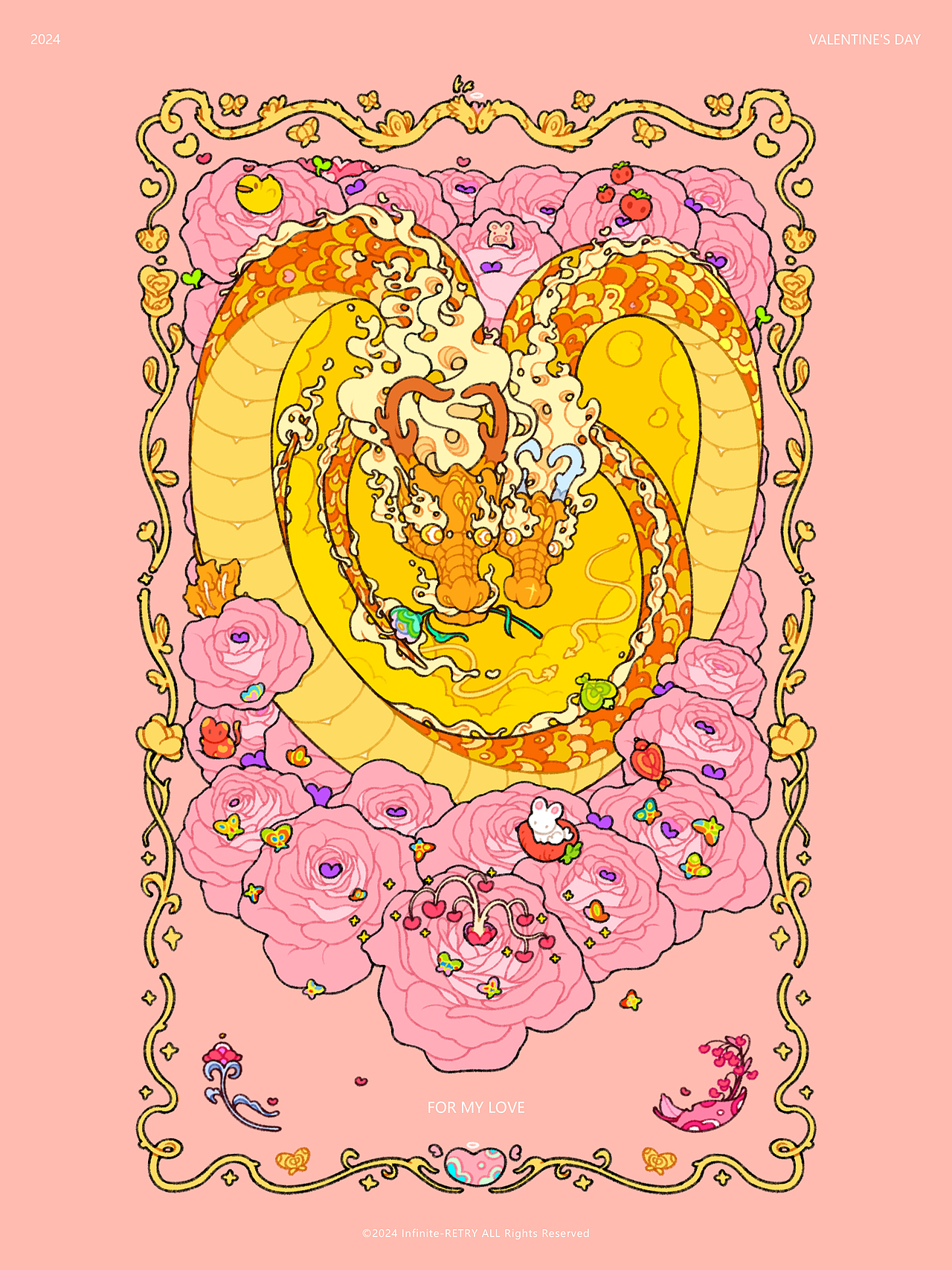2024龙年情人节红包封面（图ZMzYyMTg0ODQ4） - 商业插画 - 站酷设计师oRETRYo原创素材 - 站酷ZCOOL