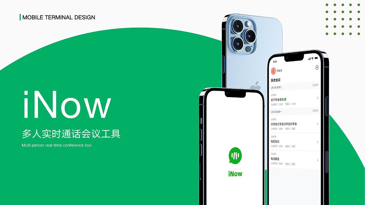 2021-2022作品集（图ZMzAzMTk3OTEy） - APP界面 - 站酷设计师Dear_颖原创素材 - 站酷ZCOOL