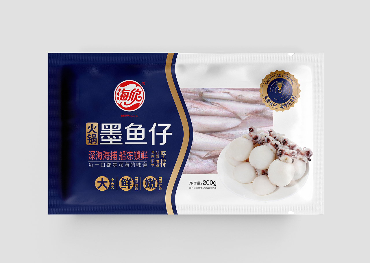 快消品水产预制菜项目