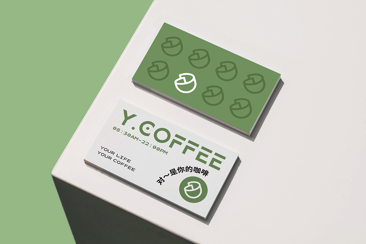 vi设计 咖啡logo 咖啡店vi设计 茶饮vi 烘焙VI 蛋糕(图ZMzAwMjQ4OTY0) - 品牌 - 站酷设计师FreakLab品牌设计原创素材 - 站酷ZCOOL