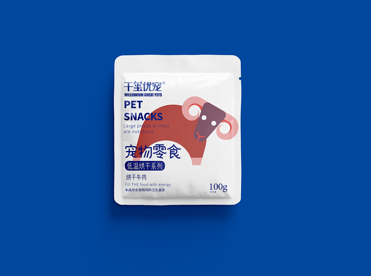 宠物零食设计（图ZMzQ5Njc2NTgw） - 包装 - 站酷设计师任和瑞原创素材 - 站酷ZCOOL