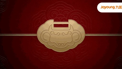 电商视频 | 九阳心愿饭煲（图ZMzAyNjI1MTgw） - 短片 - 站酷设计师MacyL原创素材 - 站酷ZCOOL