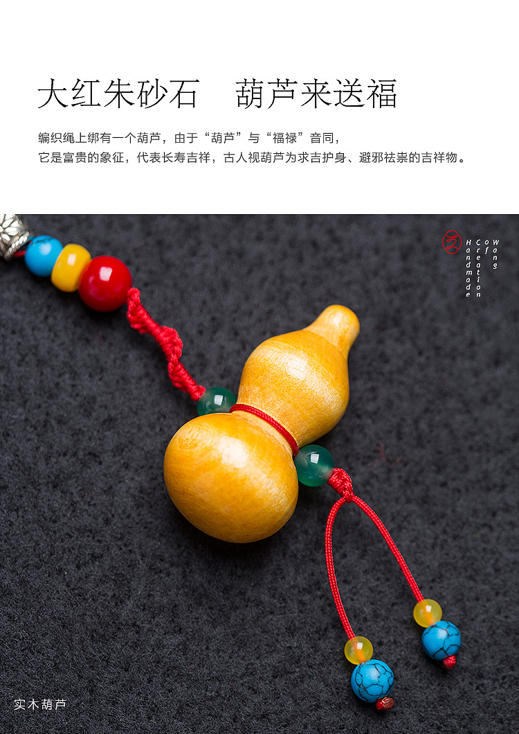 华州皮影-流传千年的皮影原型（图ZMzQ2MTk2MTQ0） - 工艺品设计 - 站酷设计师王丹青爱手创原创素材 - 站酷ZCOOL