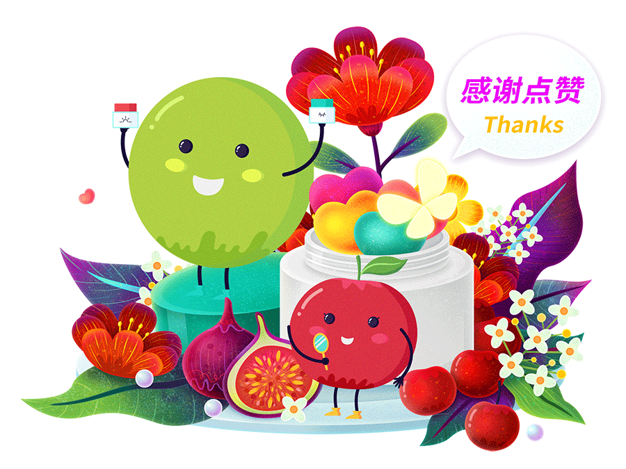 #my CLARINS 寻找天然好食肌# -美肌餐厅（图ZMjk4NjM5NTg4） - 海报 - 站酷设计师dreamer44原创素材 - 站酷ZCOOL