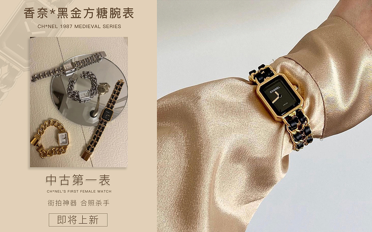 海报合集（图ZMzEyNjQxMTQ4） - 海报 - 站酷设计师陈显宇原创素材 - 站酷ZCOOL