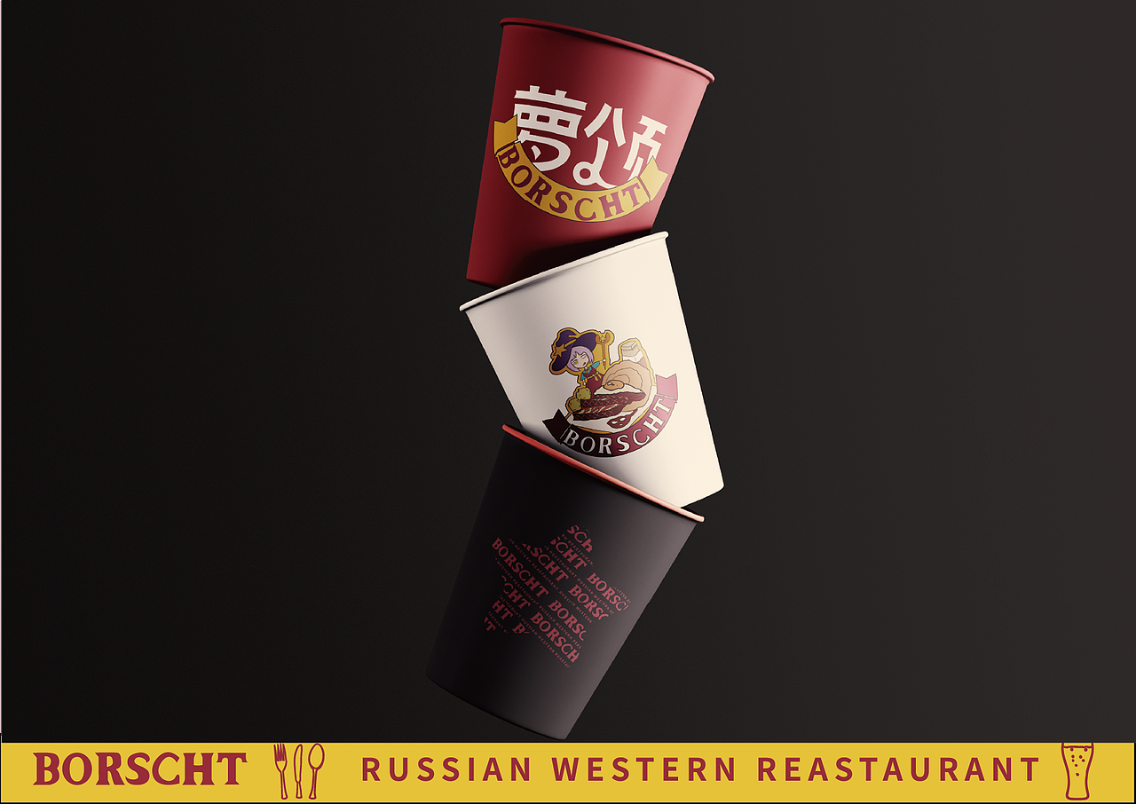 萝颂俄式西餐厅 品牌全案（图ZMzU2MjUzMDY0） - 品牌 - 站酷设计师ywql原创素材 - 站酷ZCOOL