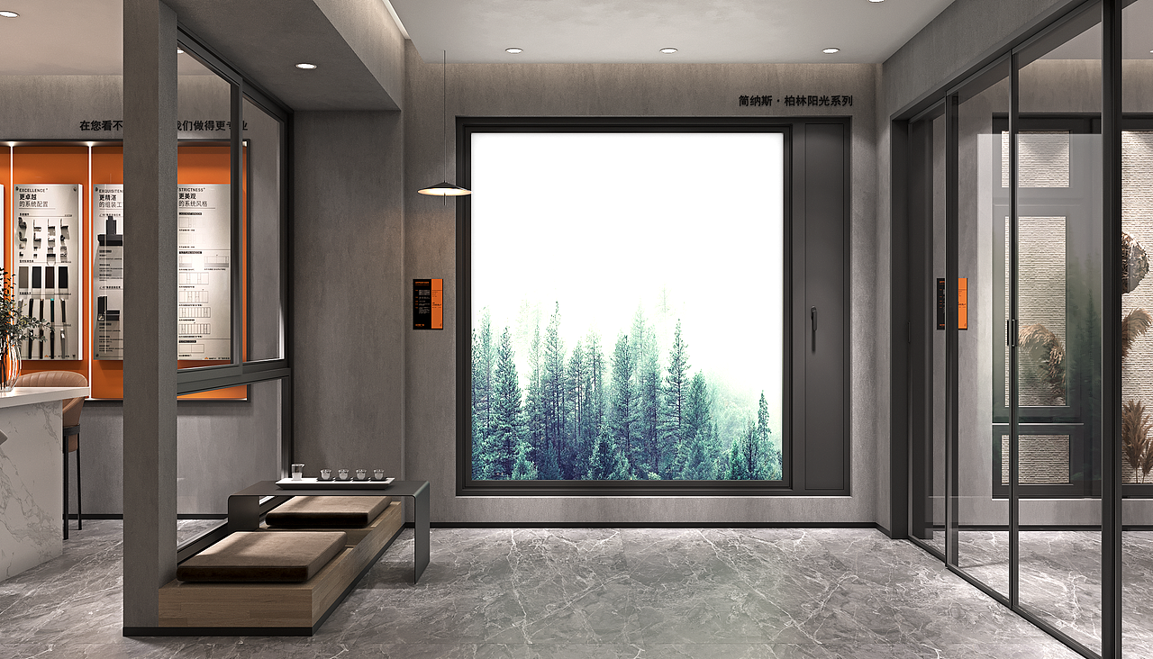 门窗展厅店面 展示设计分享 希望能提供不同的思路