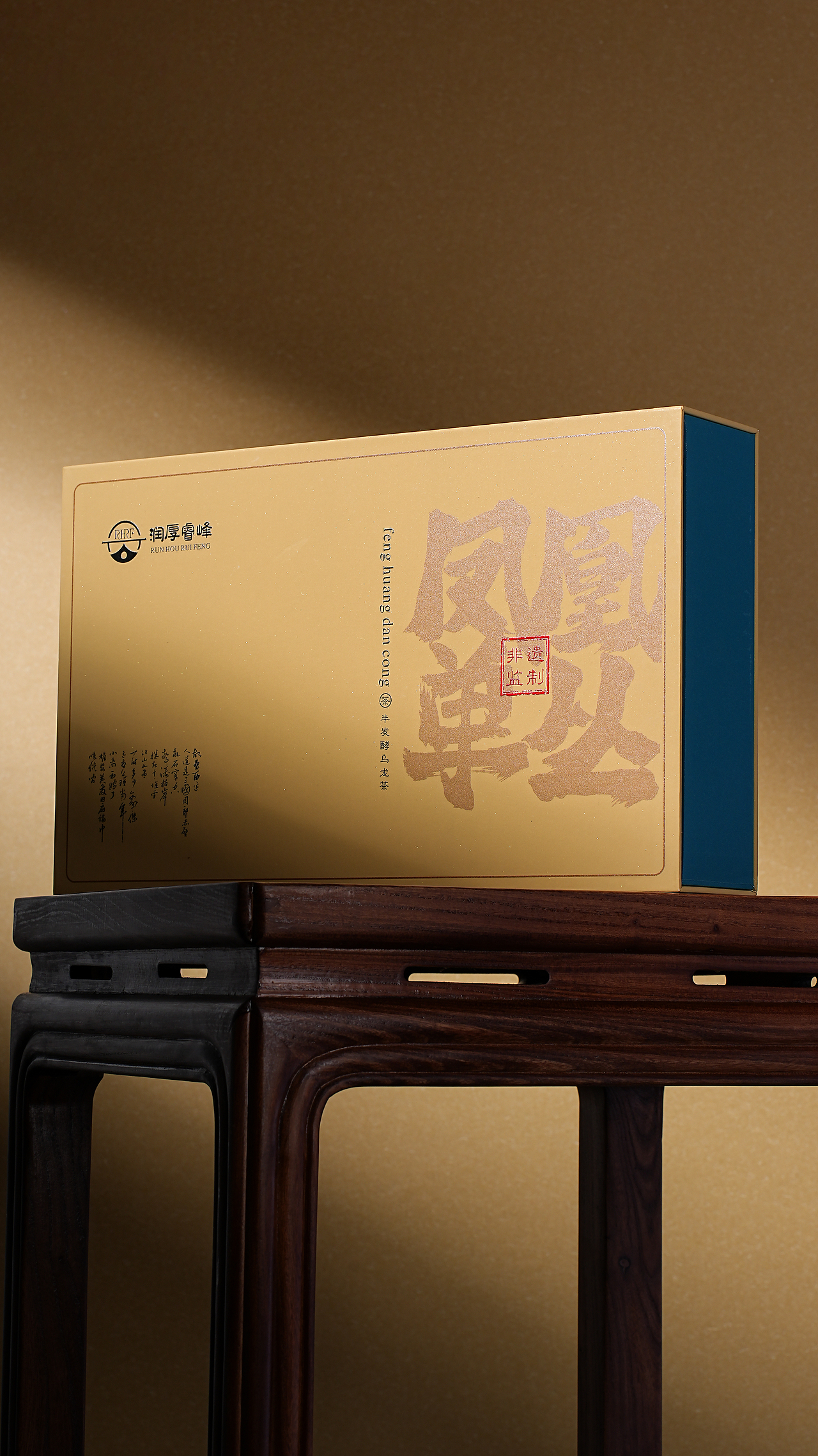 凤凰单从（图ZMzU5MDgxNzY0） - 产品摄影 - 站酷设计师Binminem原创素材 - 站酷ZCOOL