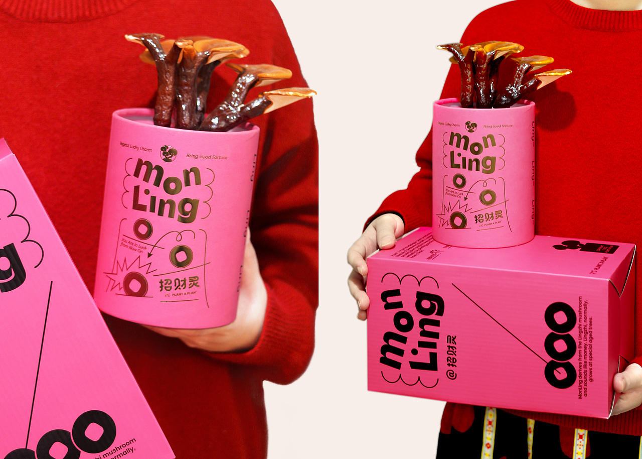 智能对象 Outwit Design｜2023年精选作品合集（图ZMzYyNzEwMjMy） - 品牌 - 站酷设计师智能对象Outwit原创素材 - 站酷ZCOOL