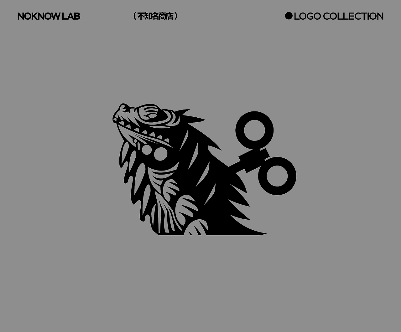 LOGO LOGO设计 标志 标志设计 VI设计 品牌设计（图ZMzY5ODY4ODE2） - Logo - 站酷设计师不知名商店原创素材 - 站酷ZCOOL