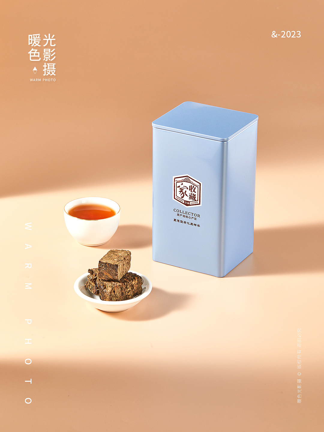茶拍摄 黑茶拍摄 茶汤 纯色卡纸 茶底 茶叶拍摄