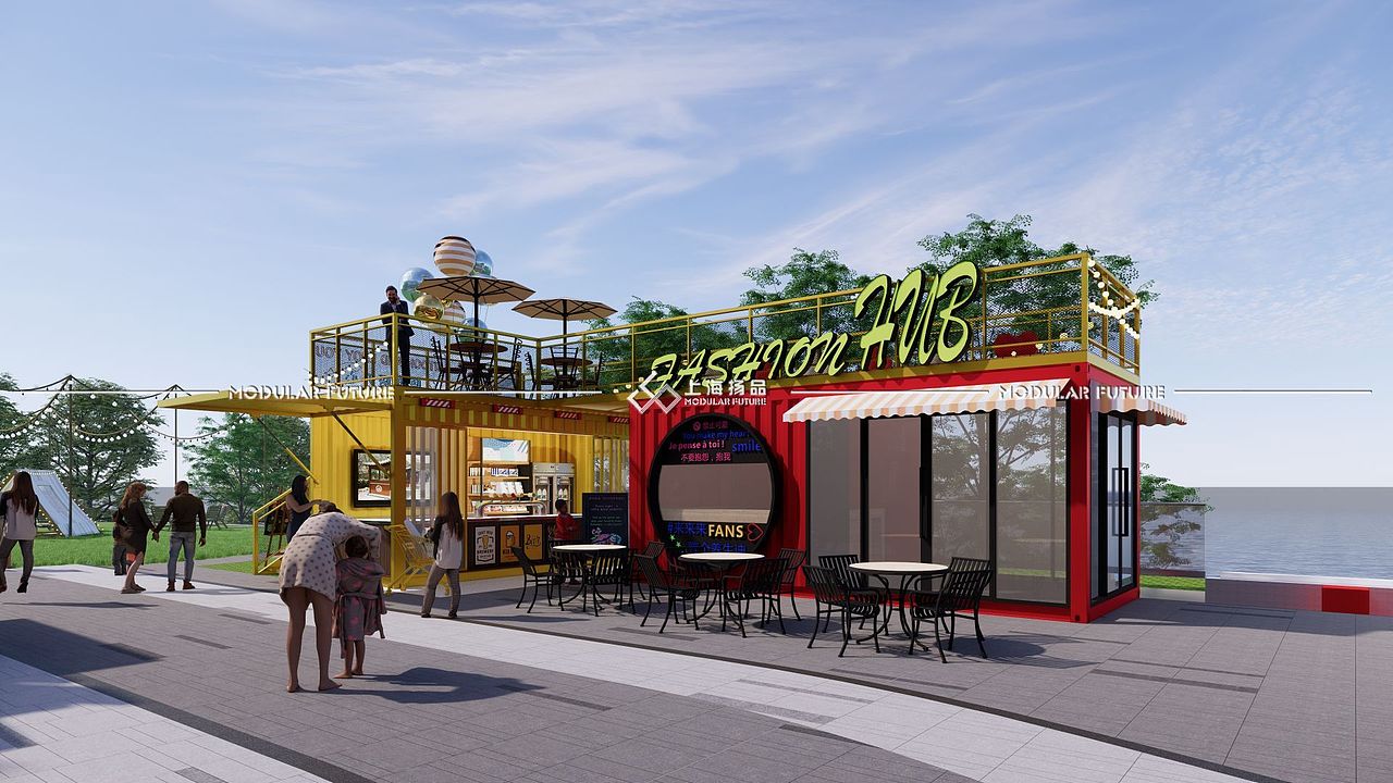 集装箱商业街区|集装箱商铺|集装箱配套用房|装配式