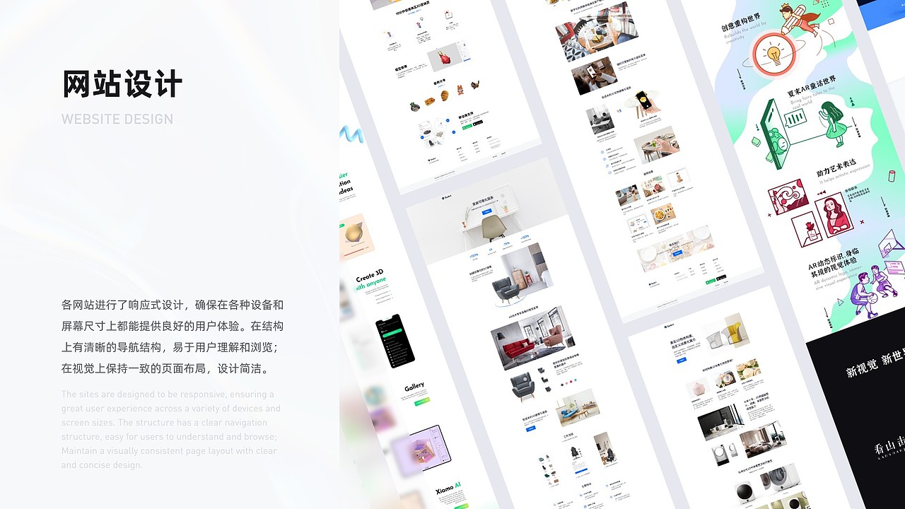 作品集（图ZMzYwNzQ0MTYw） - APP界面 - 站酷设计师jenny刘原创素材 - 站酷ZCOOL