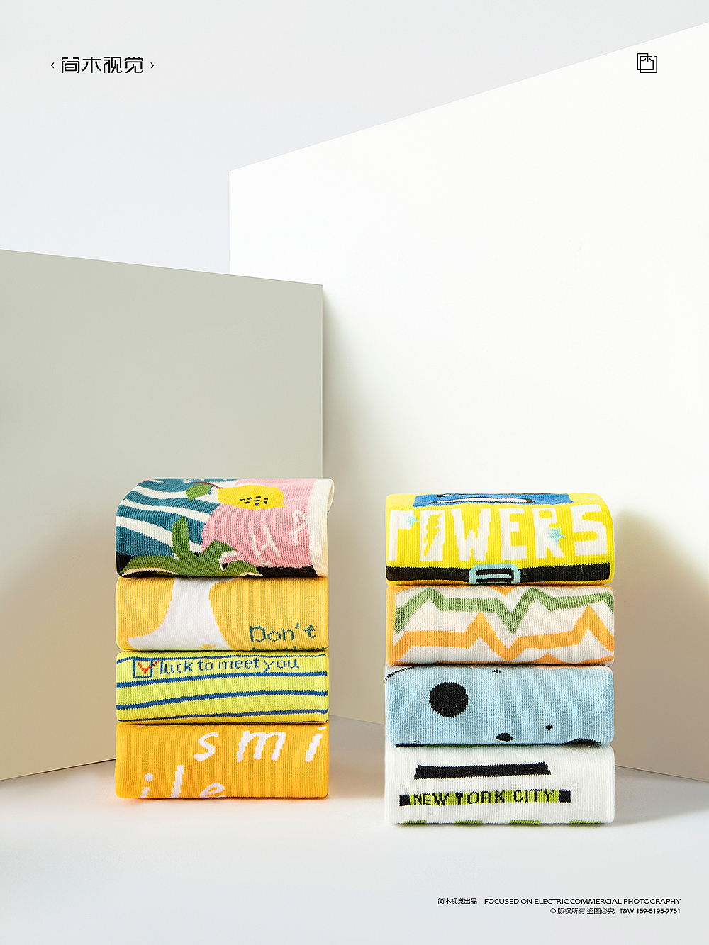 袜子摄影丨简木视觉 × 成人男士女士袜子潮袜棉袜短袜（图ZMjk2Mjc2NjIw） - 产品摄影 - 站酷设计师简木视觉原创素材 - 站酷ZCOOL