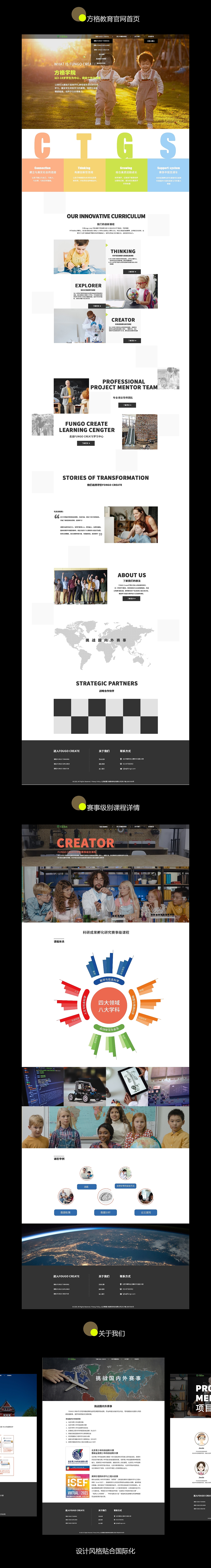 2023作品集（图ZMzM5MzQzMjc2） - APP界面 - 站酷设计师name-r123原创素材 - 站酷ZCOOL