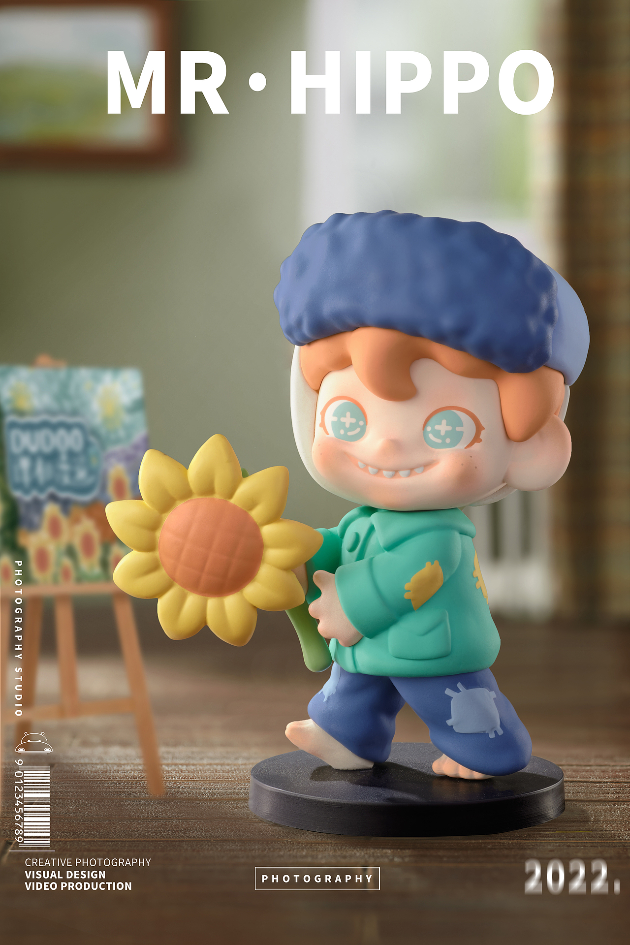 盲盒摄影-DUDOO二代课本漫游系列