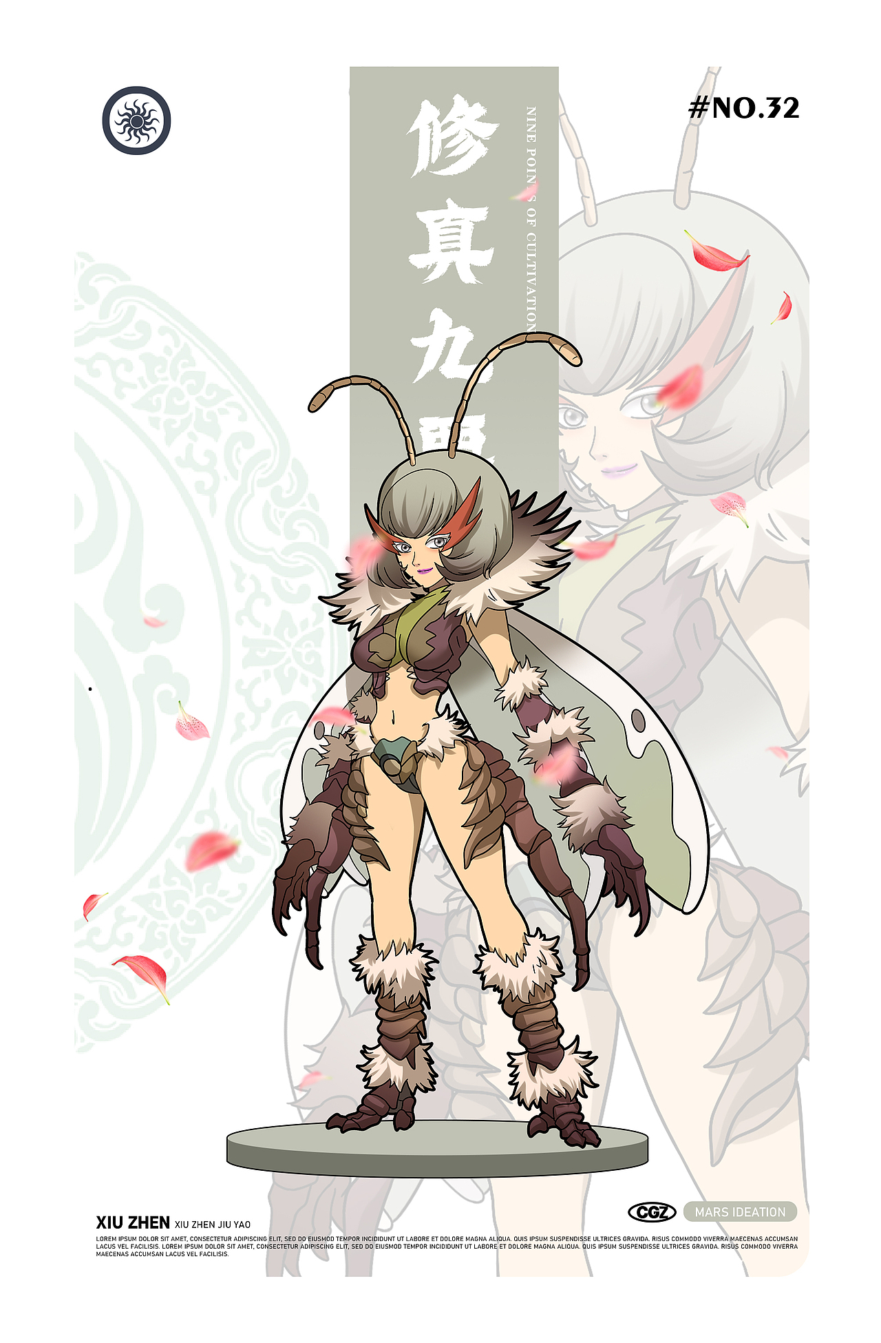 [修真九要]*75-角色设定（图ZMzU4OTMwMjky） - 概念设定 - 站酷设计师怪想万创原创素材 - 站酷ZCOOL