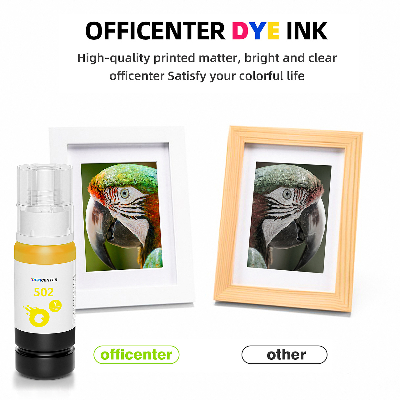 亚马逊打印机染料墨水-主图 A+（图ZMzQ1OTc0MTMy） - 产品摄影 - 站酷设计师Youth_98K原创素材 - 站酷ZCOOL