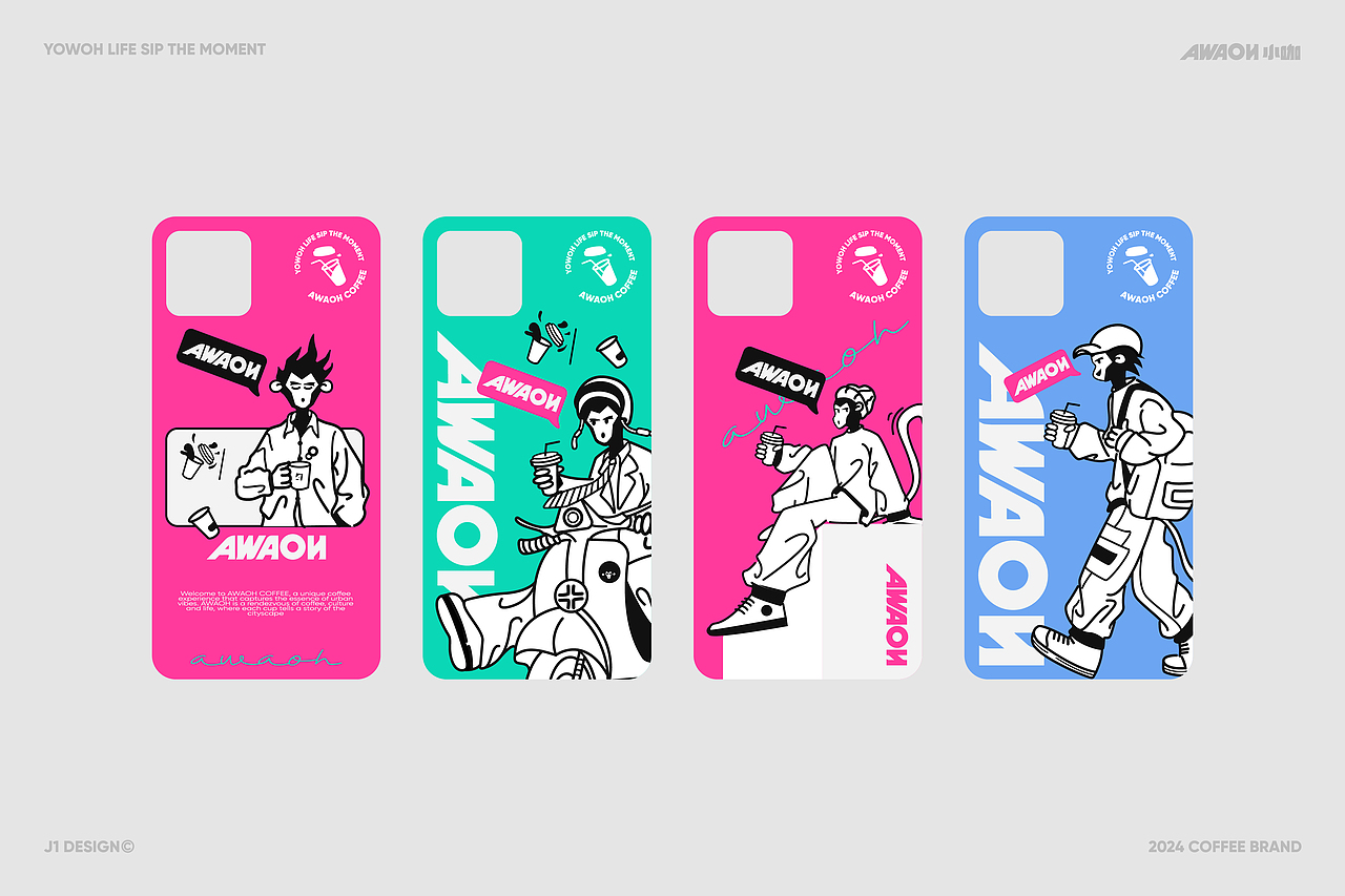 AWAOH COFFEE-品牌设计（图ZMzYwMTIzNzUy） - 品牌 - 站酷设计师剑一Design原创素材 - 站酷ZCOOL