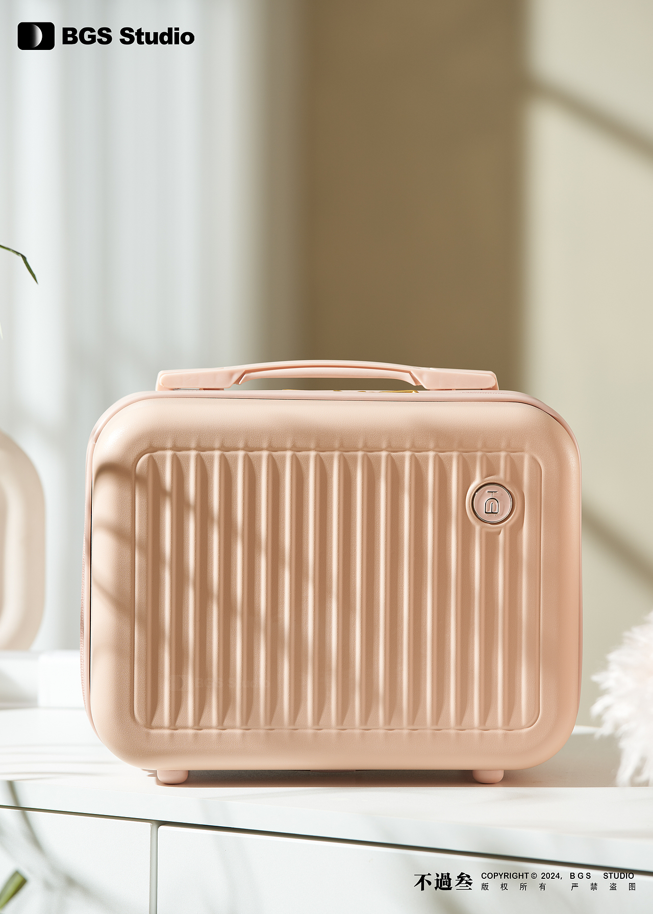 化妆盒拍摄 | 产品✖ BGS Studio