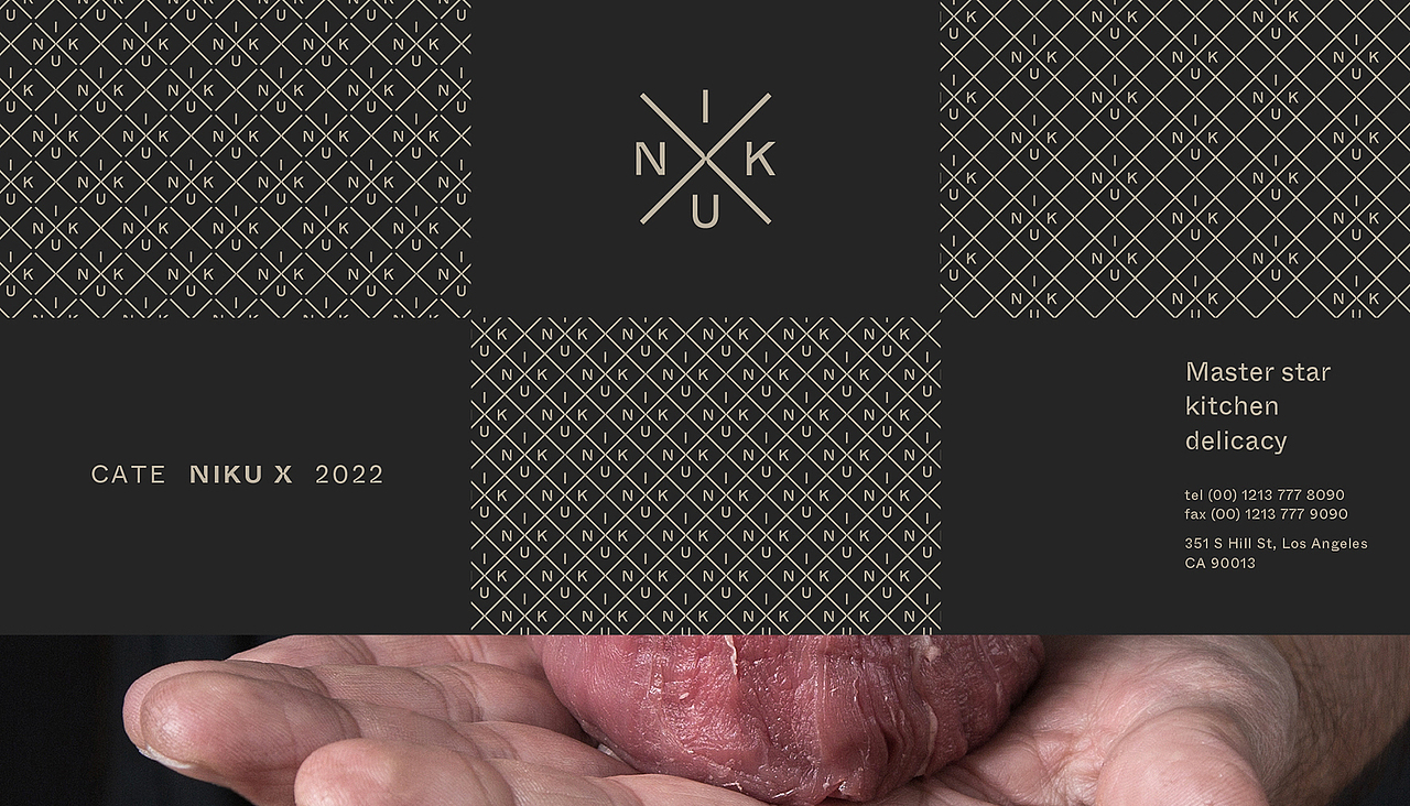 NIKU X 和牛烤肉会所LOGO设计 | 炙味艺术
