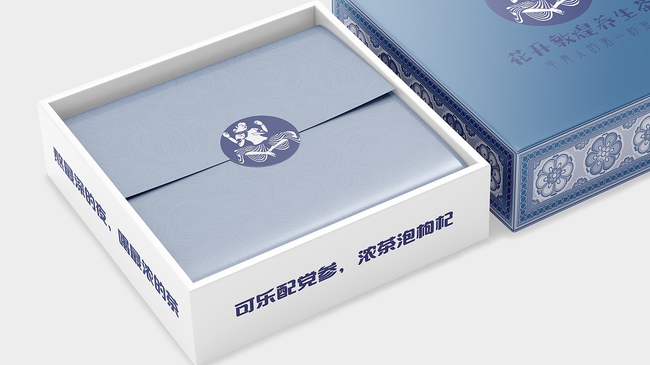 花开敦煌-文创产品设计（图ZMzAzNjI4MjAw） - 品牌 - 站酷设计师马熙傲原创素材 - 站酷ZCOOL