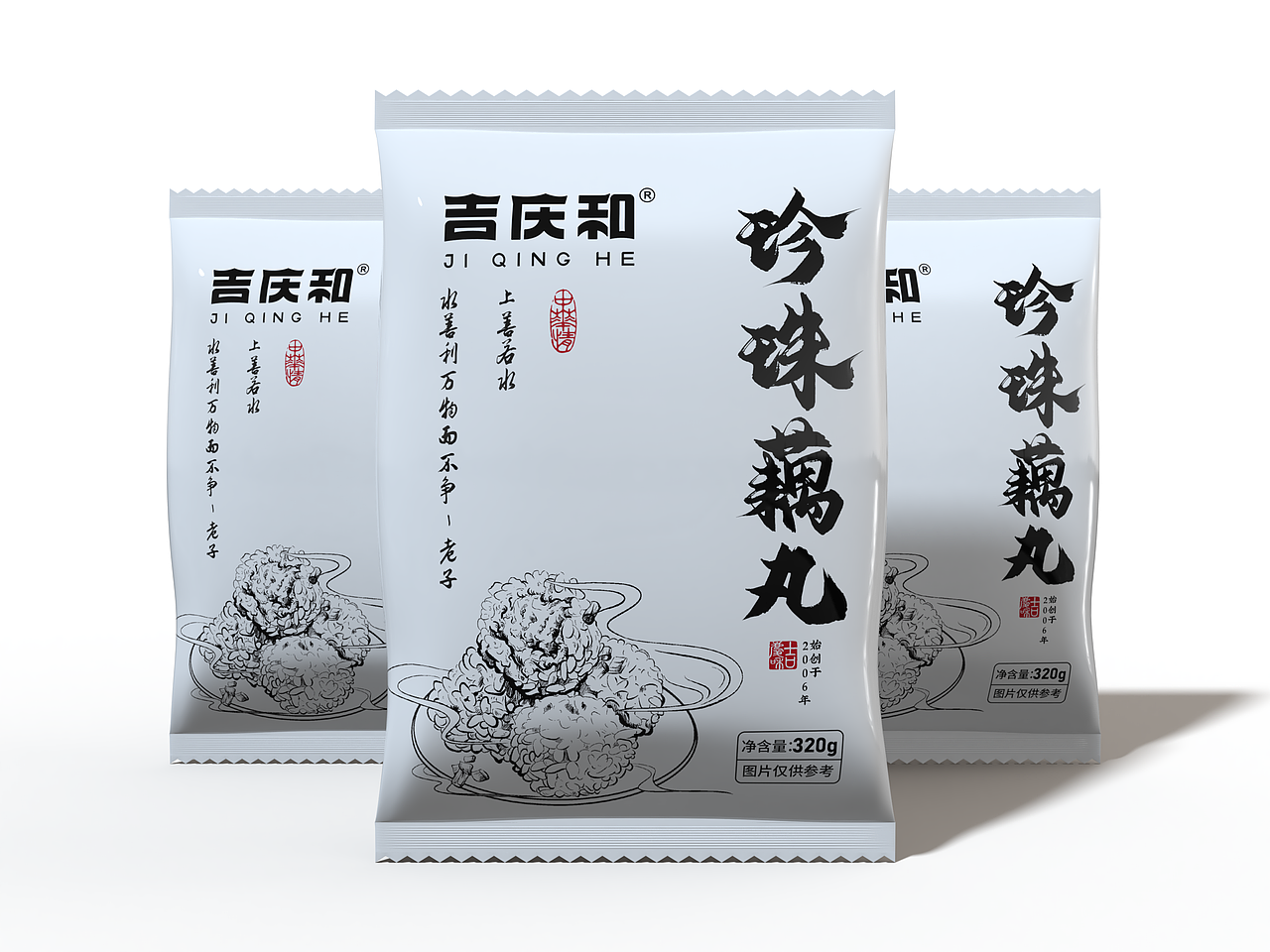 藕系列产品-藕带-蜜藕-珍珠藕丸-藕汤（图ZMzYzNzQzNjI0） - 包装 - 站酷设计师费大微原创素材 - 站酷ZCOOL