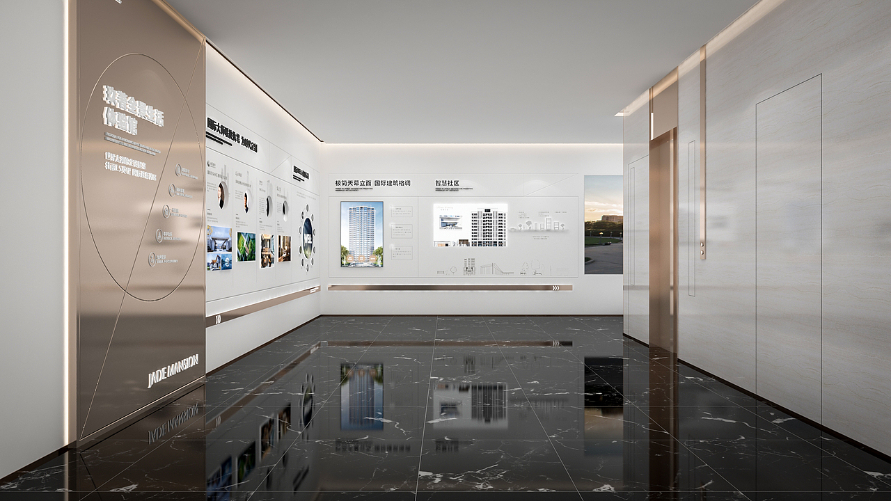中信泰富工法展厅（图ZMzI3NTQzNDIw） - 展陈设计 - 站酷设计师燕子屋原创素材 - 站酷ZCOOL