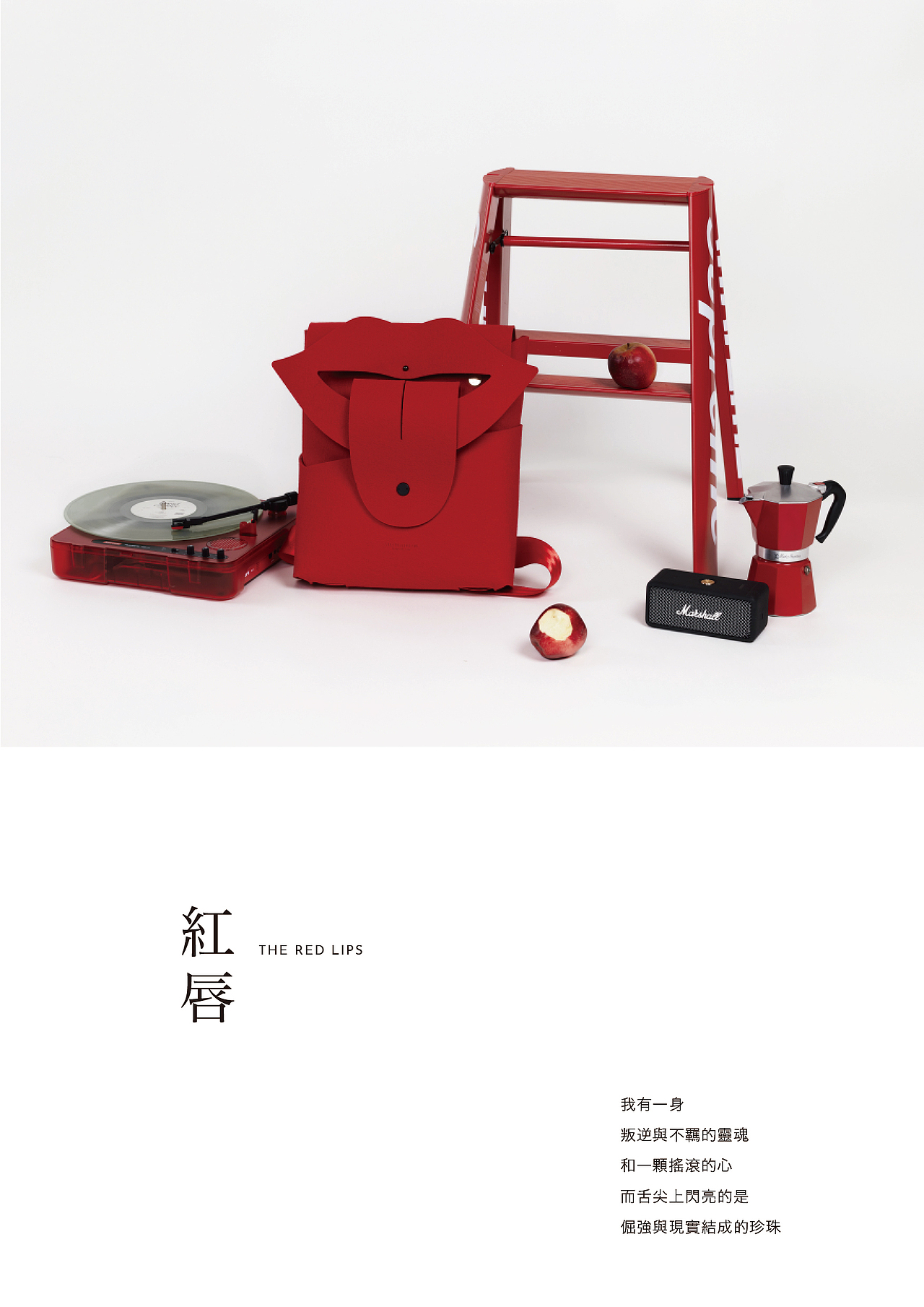 YUANATMAN - Origami Bag 折纸系列包包（图ZMzQxNzQxMTgw） - 配饰 - 站酷设计师yuanatman原创素材 - 站酷ZCOOL
