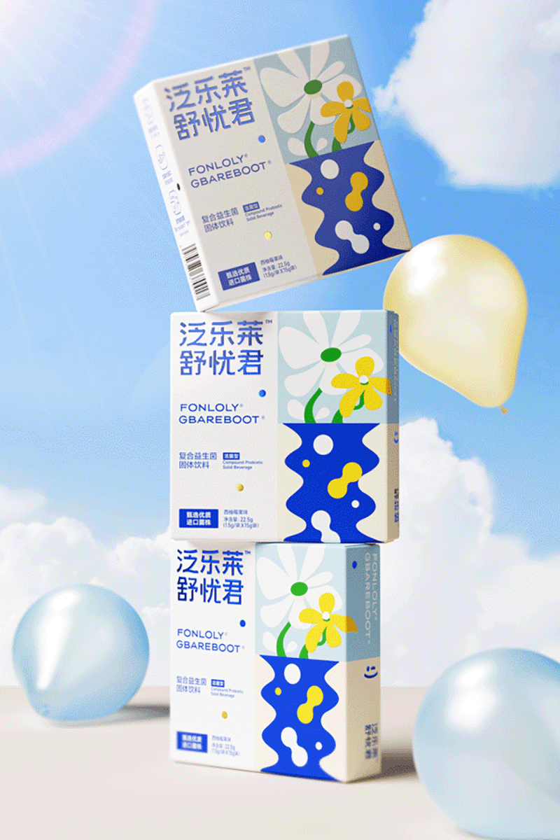 泛乐莱·舒忧君 x inDare | 全新品牌创意升级策略(图ZMzAzMzEyMTI4) - 品牌 - 站酷设计师inDare格外设计原创素材 - 站酷ZCOOL