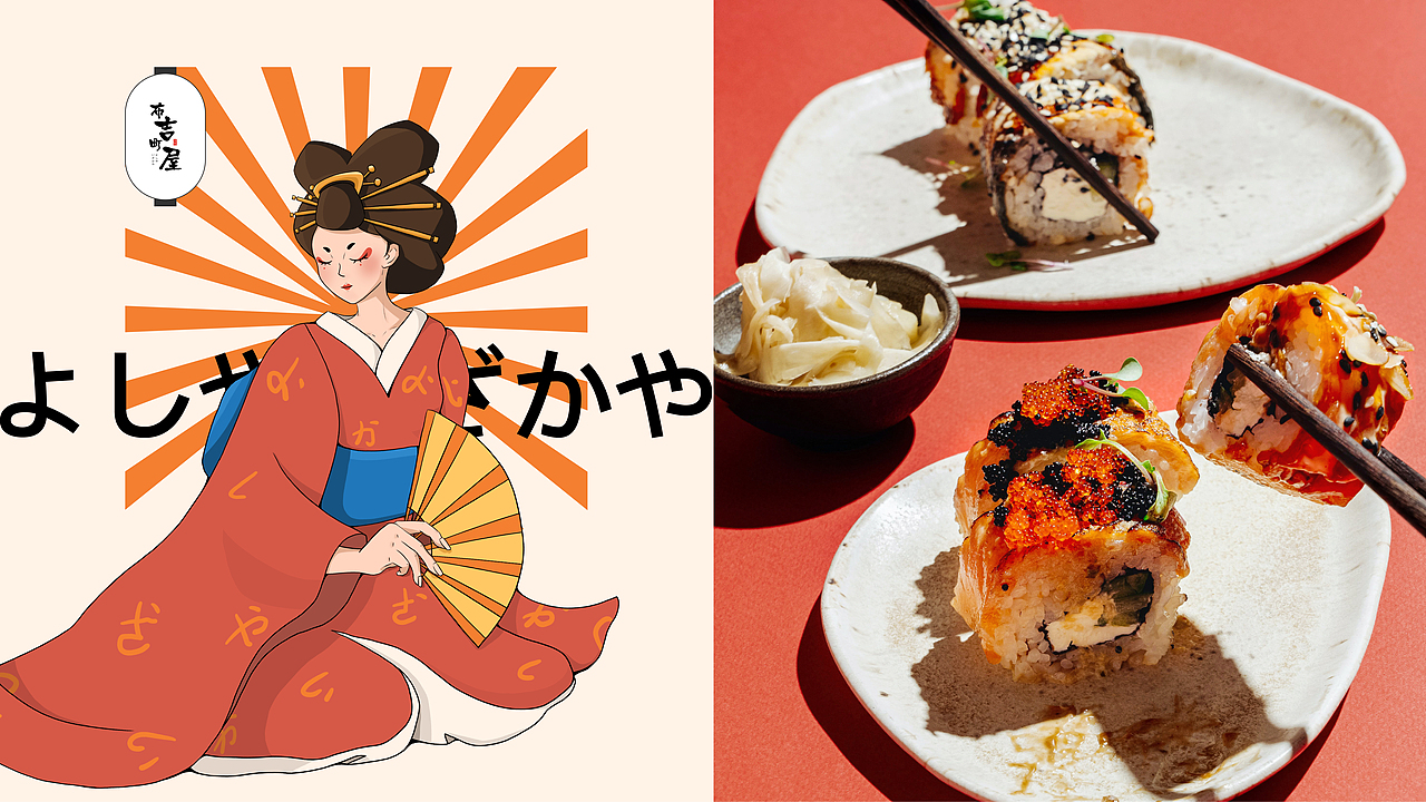 布吉町屋品牌设计（图ZMzA2ODEyNDQ4） - 品牌 - 站酷设计师张贝one原创素材 - 站酷ZCOOL