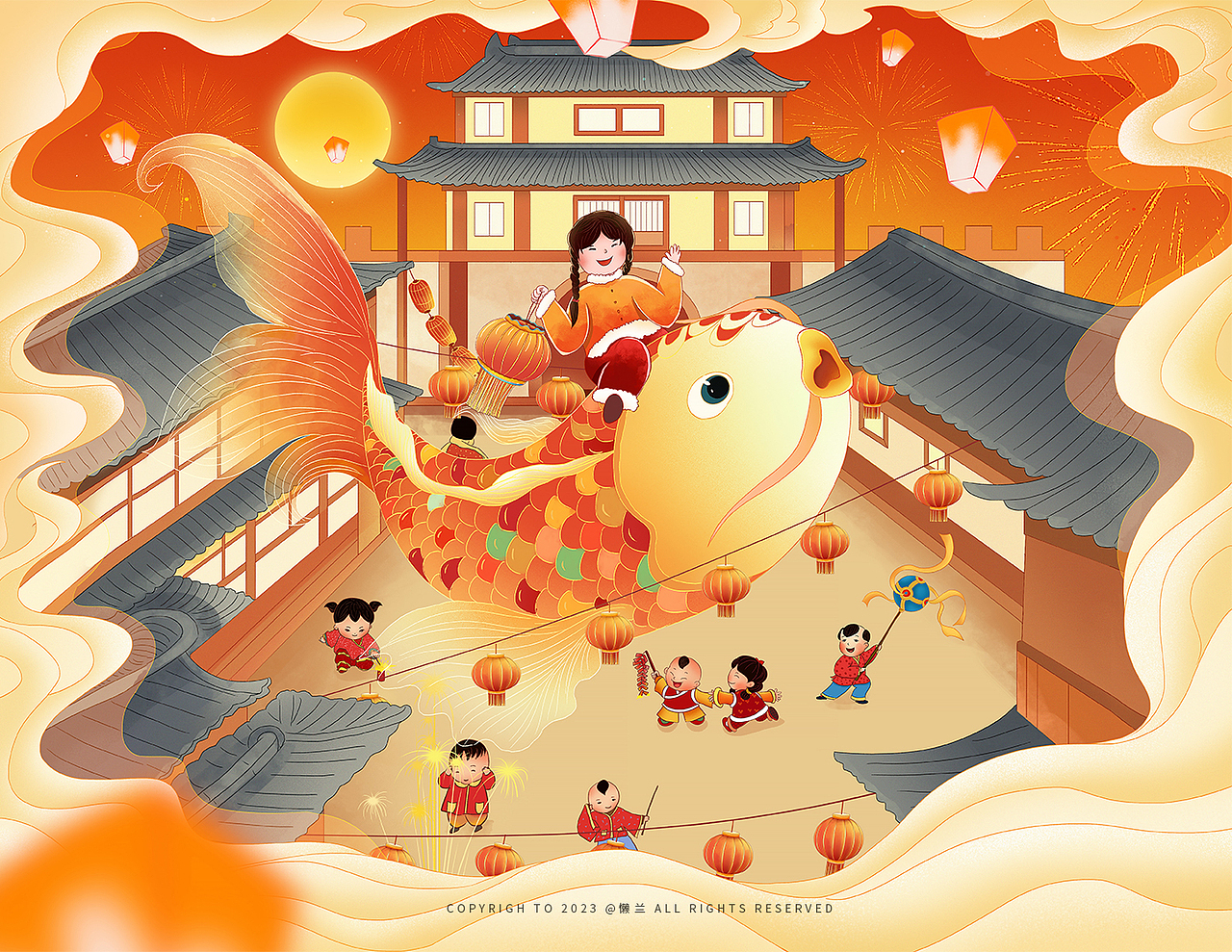 2023年终总结（图ZMzYxNTkwNTAw） - 商业插画 - 站酷设计师懒兰吖原创素材 - 站酷ZCOOL