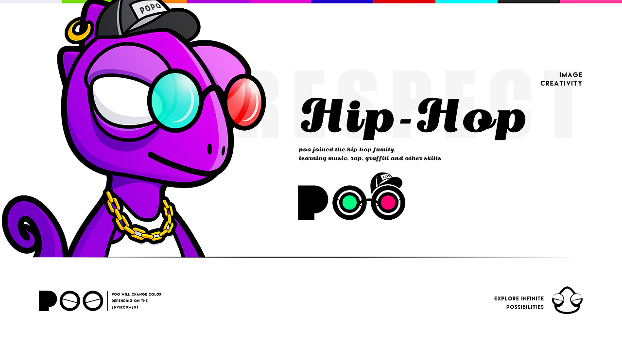 POO龙变化（Hip-Hop）嘻哈达人