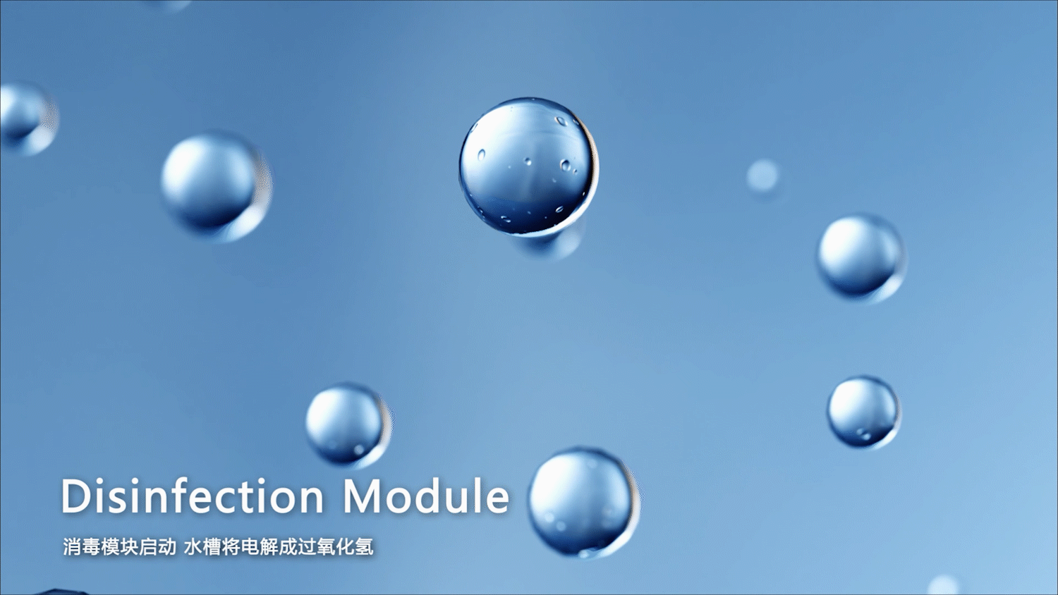 智能猫砂盆电商产品视频