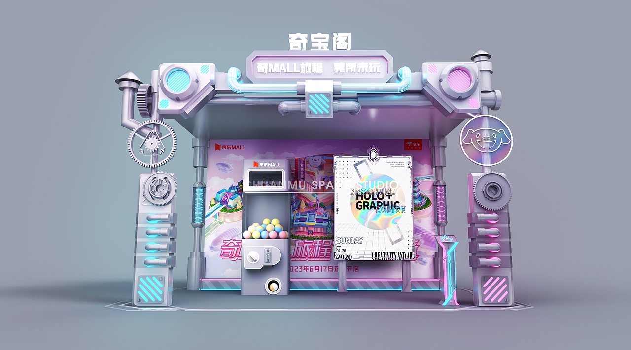 网红机车美陈（图ZMzYxODEwNzE2） - 其他三维 - 站酷设计师尼维果原创素材 - 站酷ZCOOL