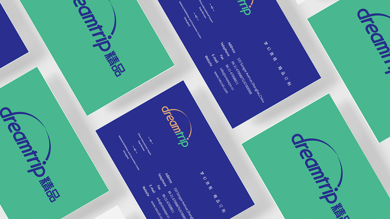 精品商旅品牌视觉设计