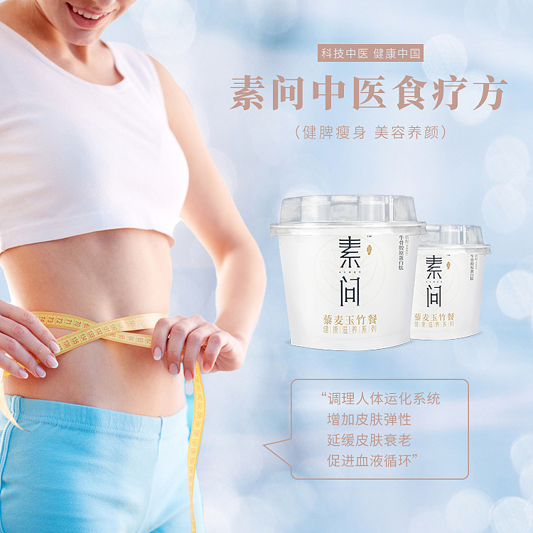 海报（图ZMzAwNDY5NDUy） - 海报 - 站酷设计师丨路上原创素材 - 站酷ZCOOL