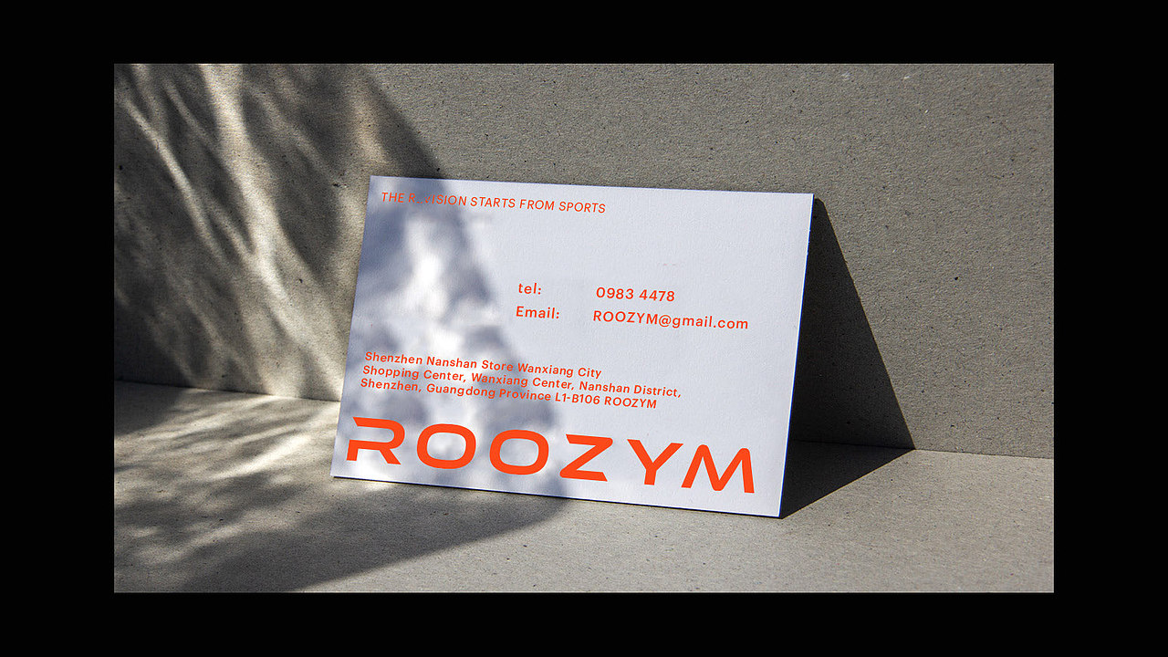 如骏 | 智能运动手表品牌