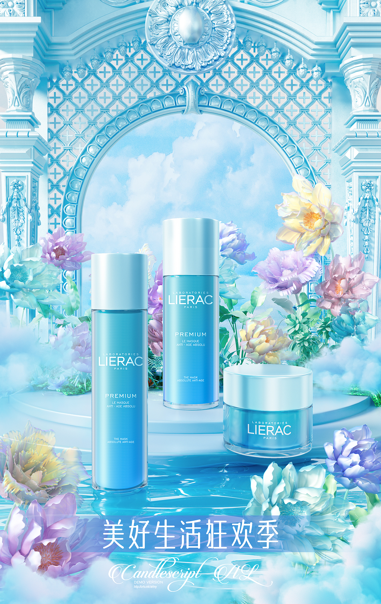 设计作品分享/三维设计