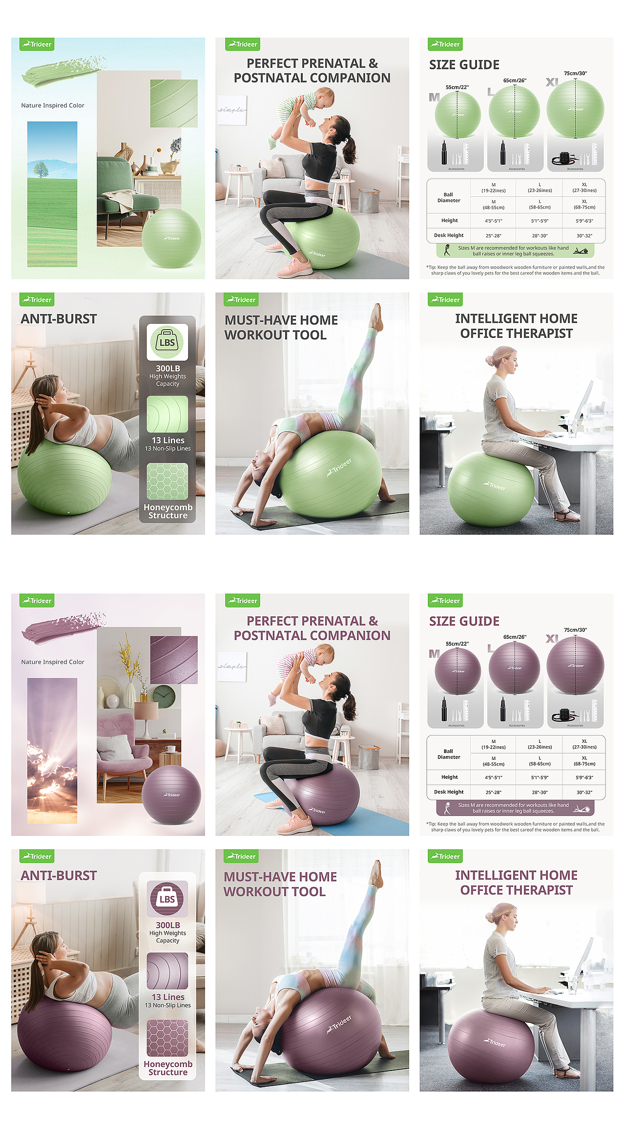 跨境电商主图拍摄设计排版