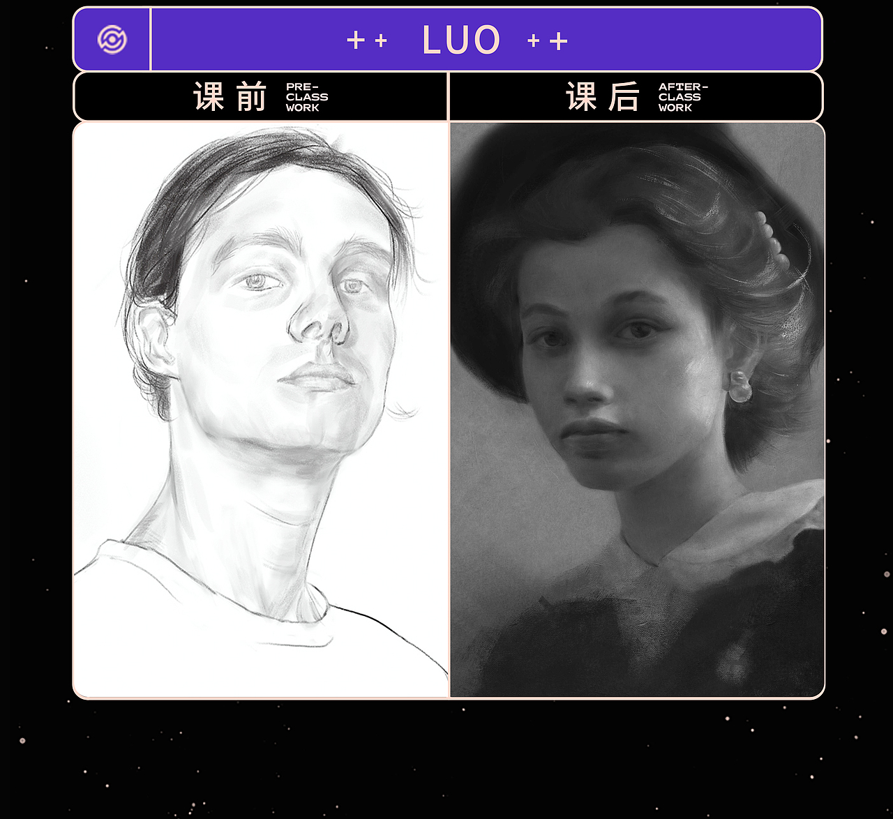 作业展示 | 第21期造型色彩基础班优秀结课作业(1)