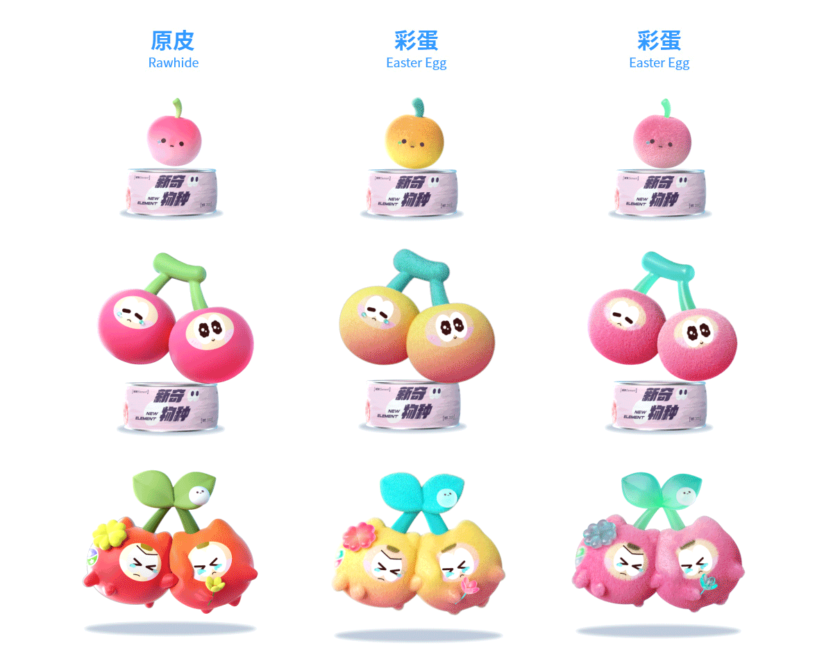 乐盒子IP案例赏析 I 接招~萌力再次来袭！！（图ZMzQ3NTA4NTg4） - 人物/生物 - 站酷设计师乐盒子视觉HAPPOX原创素材 - 站酷ZCOOL