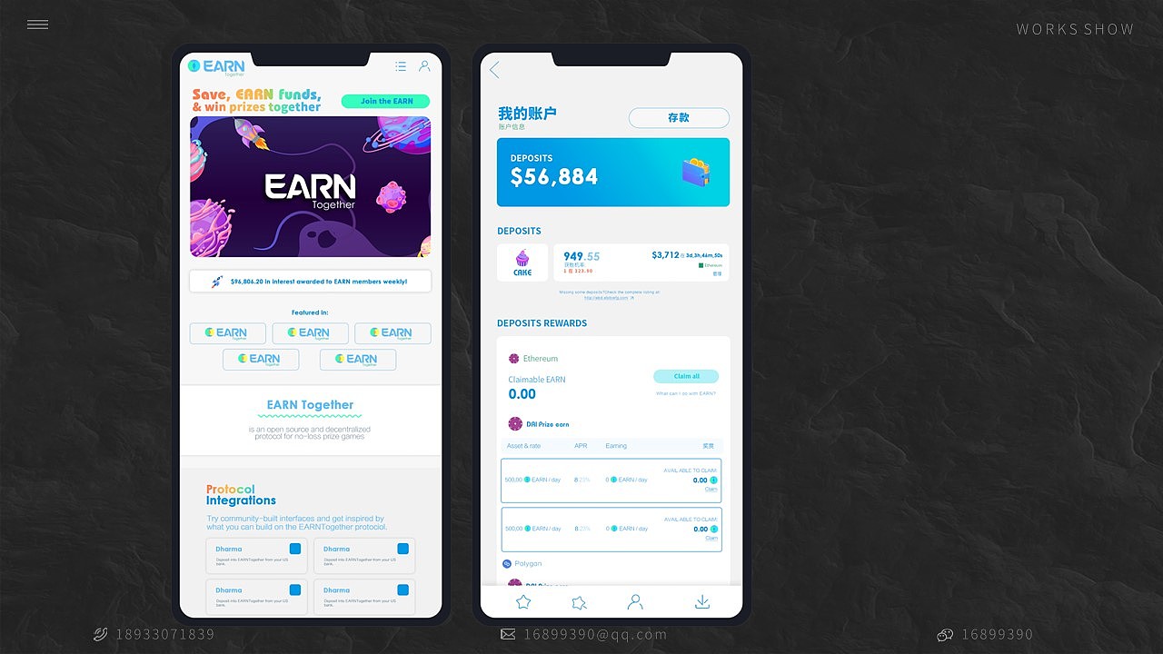UI/平面求职简历（图ZMzIyNzk3OTcy） - PPT/Keynote - 站酷设计师爆炸草莓大人原创素材 - 站酷ZCOOL