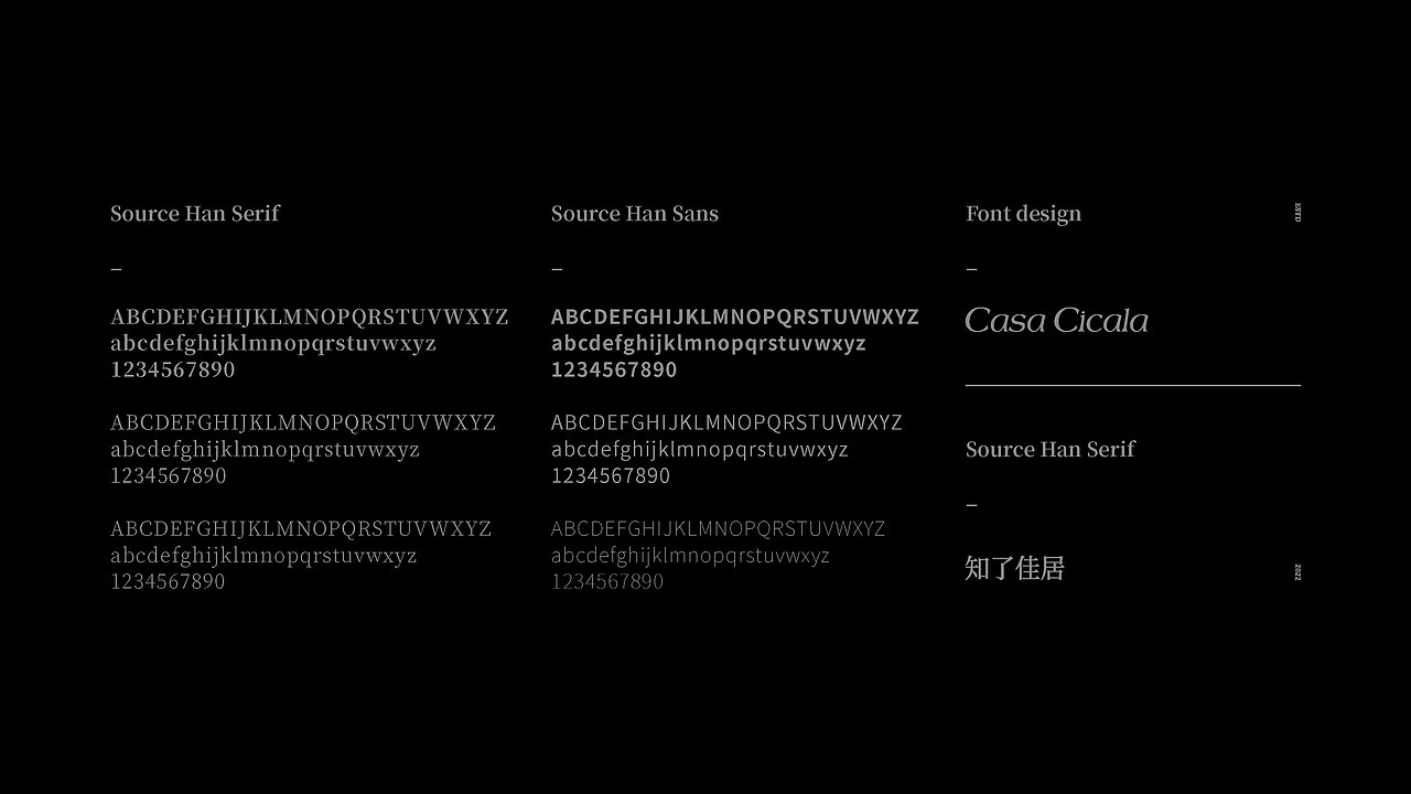 知了佳居 casa cicala