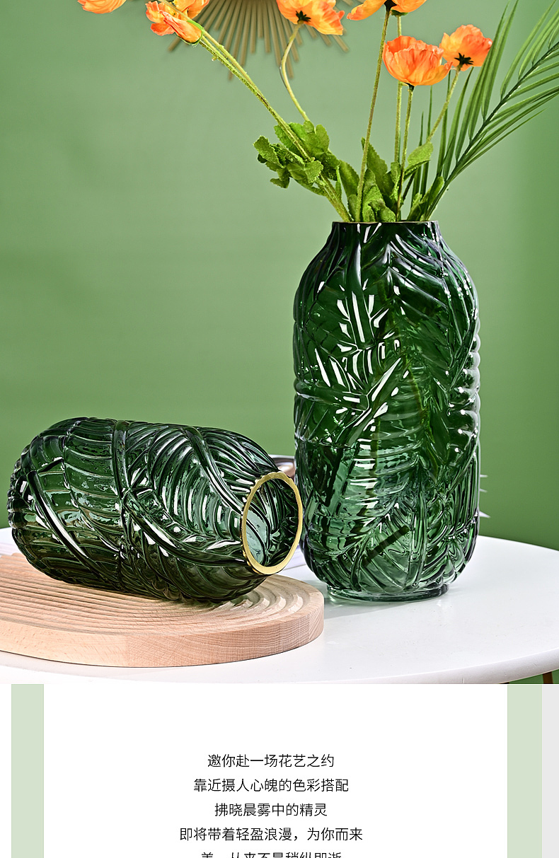 玻璃花瓶金边绿色灰色花瓶的拍摄主图设计详情设计