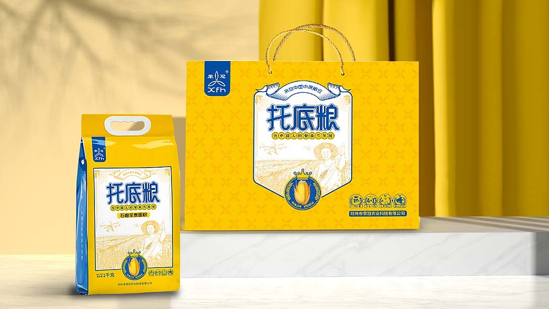 至觉案例丨托底粮：农产品包装设计（图ZMzIxMDg0NzE2） - 包装 - 站酷设计师至觉品牌包装设计原创素材 - 站酷ZCOOL